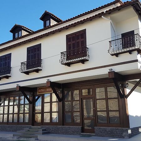 Hotel Bujtina E Bardhe Korce Luaran gambar